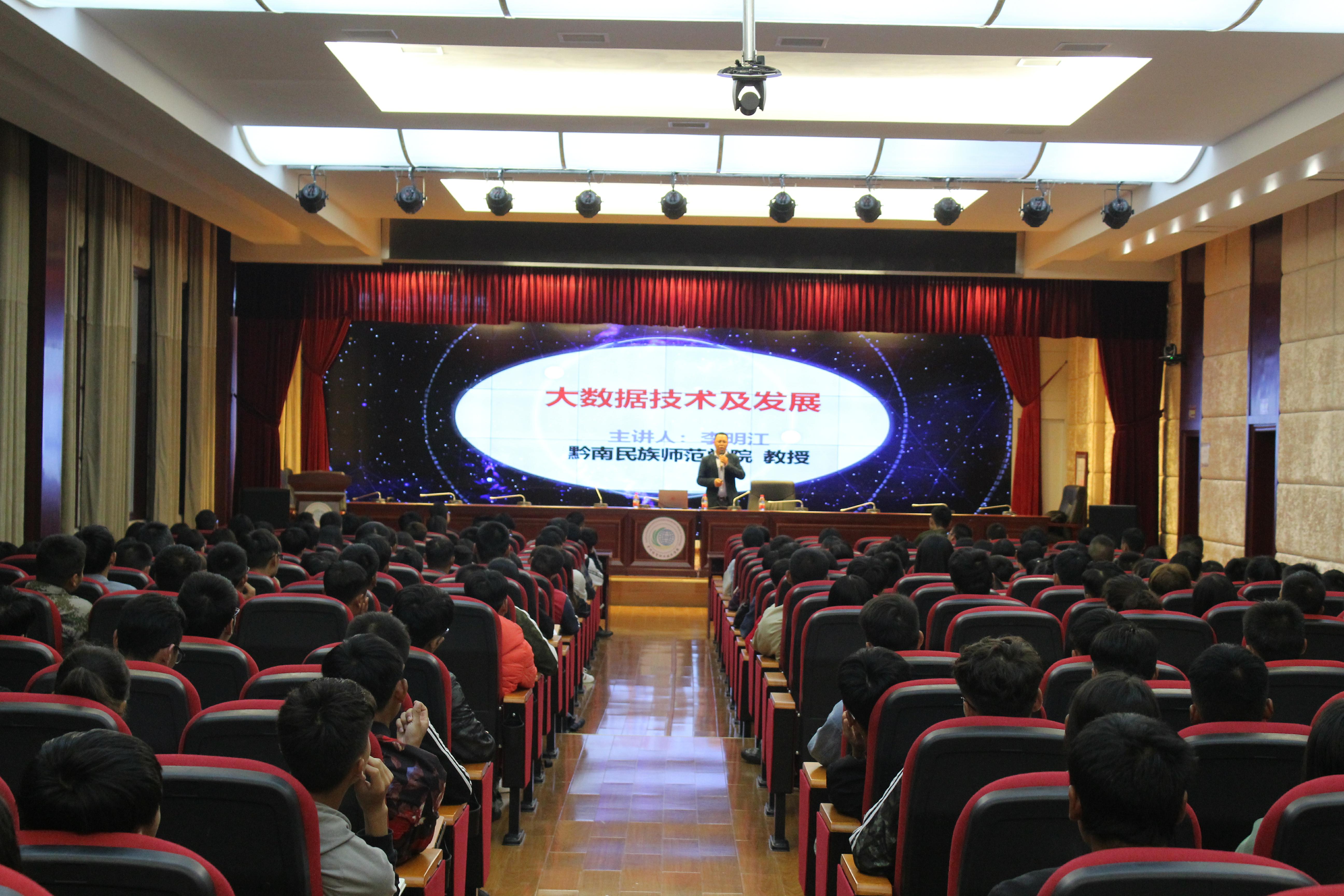 2019年华为ICT学院专业介绍(图文)