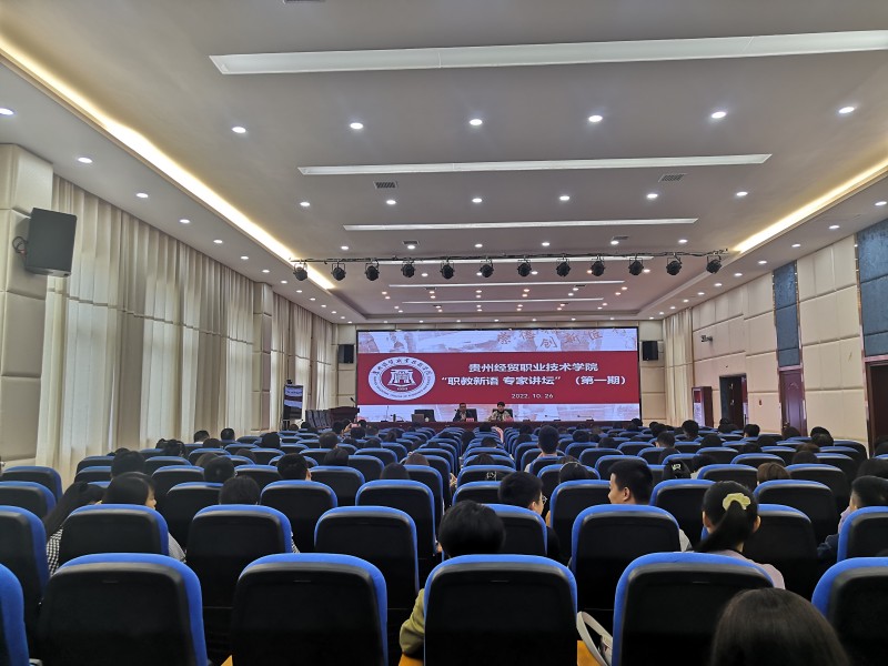 微信图片_20221027103923.jpg