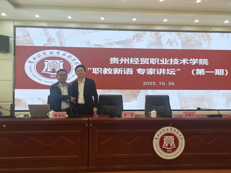 QQ图片20221027141040.jpg