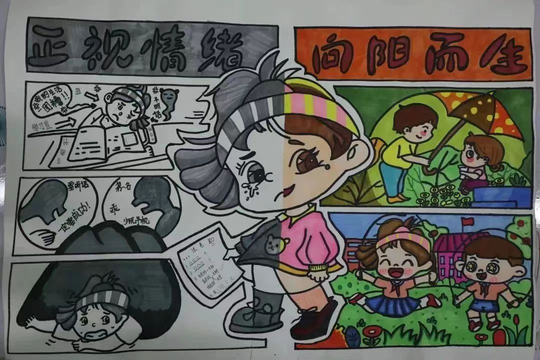 图片11.png