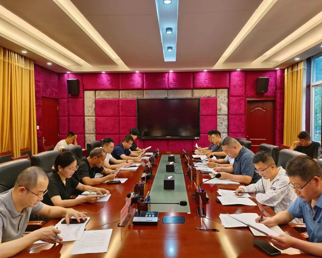 资产管理处组织召开2023年招标采购领导小组会议暨...