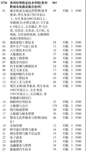 理工59页.jpg